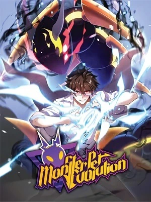 Thần Sủng Tiến Hóa